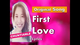 “First Love in Summer” Chuntianle Self-Composed