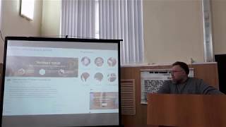 Генетико- селекционный проект.Николенко А.Г.-проф. докт.биол.наук.
