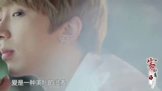 [Vietsub Radio] Thẩm Dục Luân viết 70 bức thư tình theo đuổi tình yêu cực kỳ trong sáng