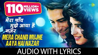 Mera Chand Mujhe Aaya Hai Nazar with lyrics | Mr. Aashiq | Kumar Sanu |Saif Ali Khan |Twinkle Khanna