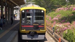 東急東横線5050系"Shibuya Hikarie号"西武線直通運用