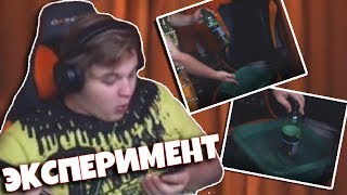 ПЯТЁРКА ПРОВЁЛ ЭКСПЕРИМЕНТ - Нарезка со стрима Фуга ТВ