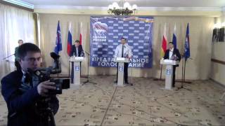 Предварительное голосование: дебаты. Ардон. 09.04.2016.