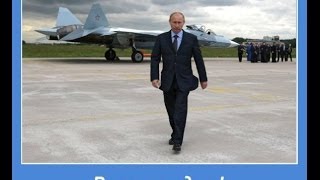 Русский марш. Русские идут сквозь тьму языческих веков. Бичевская Жанна