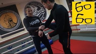 Уроки уличной борьбы Андрея Шидловского — самооборона и приемы борьбы против нападения на улице