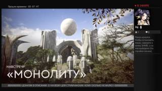 СТРИМЧАНСКИЙ l PARAGON l СИНБИ
