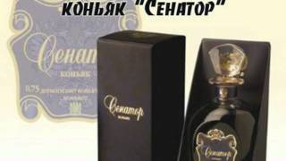 Дербентский Коньячный Комбинат