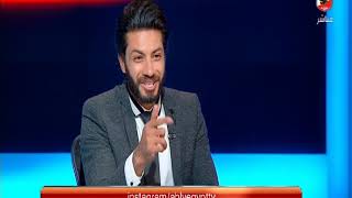 اينو يشيد بجماهير النادي الأهلي.. وقصة شريف عبد الفضيل مع الجماهير.