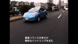 トヨタ・プリウスPHVと日産・リーフを比較