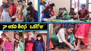 one day in old age home | Sri Reddy