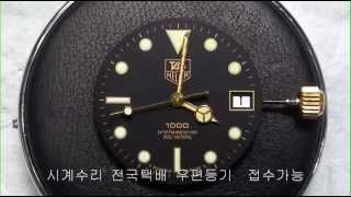 TAGHEUER watch  태그호이어 시계 남성용 엔틱 아날로그