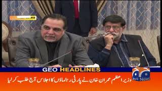 Geo Headlines 12 PM | 17th February 2020