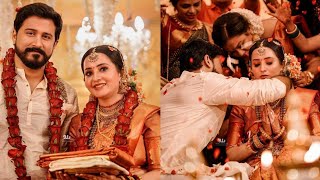 ഭാമയുടെ കല്യാണം| Actress Bhama Wedding Function | Bhama Marriage