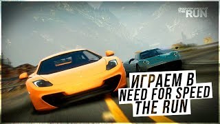Знакомимся с игрой Need for Speed: The Run