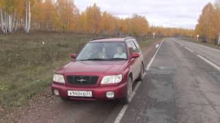 поселок Таежный Богучаны 2012 сентябрь