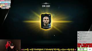 피파3 빅윈★2016.8.18 본캐 첼시 올금카 팀케미 스쿼드 8일차 - 없어서 강화, 이번에도 모니터 깨지나?