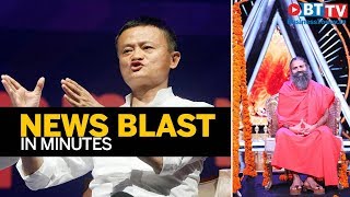 Jack Ma to step down as chairman, Patanjali to infuse Rs 3,438 cr in Ruchi Soya