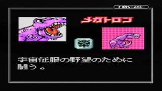 GBC 決闘! BW B戦士最強決定戦 プロフィール 14 デストロン 後編 漢字 Duel Fight Beast Wars Transformers profil Predacon 2／2