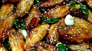 치킨보다 맛있는 닭날개조림 쉽고 간단하게 만드는 법