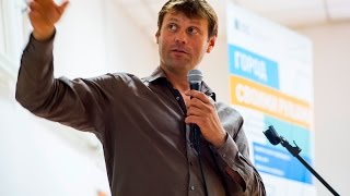 Виталий Стадников, архитектор – Урбанистика. Свобода в рамках: модель соучастия и городская среда