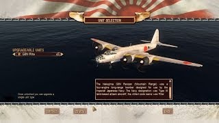 Battlestations Pacific G8N 中島 十八試陸上攻撃機「連山」