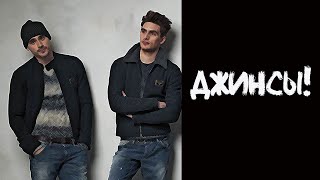 АНЕКДОТ ПРО ПАРНЕЙ!