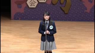 第18回江差追分少年全国大会 優勝