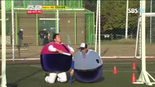 런닝맨 122회 다시보기 #6