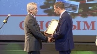 Лучшие сотрудники Лебединского ГОКа