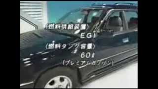 新車情報'８９　スバル　レガシィ　ツーリングワゴン