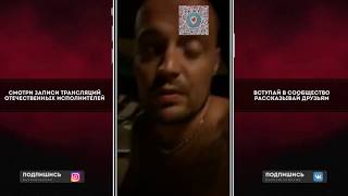 Гуф о Скриптонит, анонс фита с Morgenshtern, Обращение к Дмитрий Носов, Амиран Сардаров