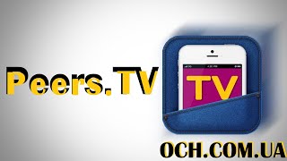 Добавить плейлист IPTV на Peers TV (бесплатные каналы, m3u, телевидение) телевизор samsung 2019