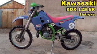 Kawasaki KDX 125 SR , обзор и тест-драйв. Kawasaki KDX 125 SR  2-stroke enduro, review & test drive