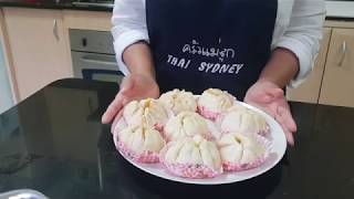 ซาลาเปาไส้หมูสับ ไข่เค็ม ใครๆก็ทำได้ สูตรครัวแม่ลูก Thai Sydney