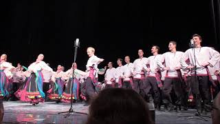 "Калинка-малинка моя"