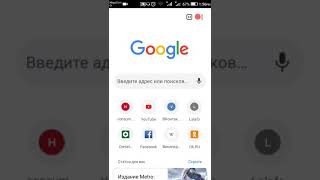 Как скачать Кингдом на Андроид без оплаты видео с сылкой!
