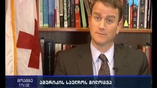 შობა-ახალი წლის ორიგინალური მილოცვა ამერიკის საელჩოსგან