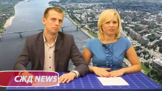 Ролик на конкурс "5 лет викторине ПТЭ". СЖД NEWS. Выпуск 1.