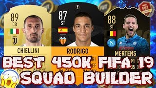 450K SQUAD BUILDER FIFA 19 | BEST 450K HYBRID FIFA 19 | OP 450K TEAM FIFA 19!!!