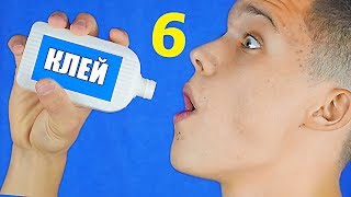 6 СМЕШНЫХ ПРАНКОВ ДЛЯ ШКОЛЫ