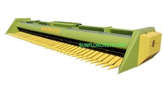 жатка подсолнечниковая ЖСБ Sunfloro New универсальная безрядковая ( Санфлоро )
