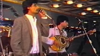 זוהר ארגוב בהופעה חיה בארוע פרטי 1985 | נדיר ובלעדי | סאונד מתוקן
