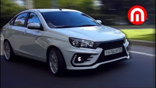 Пушкагонка!! Спортивный Обвес на Весту!!! Часть 1:Бампер
