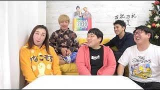 アメリカのお土産を渡した時のリアクションがこちら！