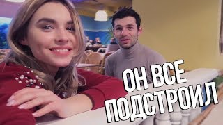13 | ВСТРЕЧА С ФЕЙКОМ ФЕЙСА - ВСЯ ПРАВДА