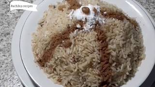 how -to make easy moroccan Rice recipe-seffa