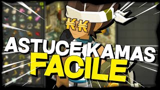 ASTUCE KAMAS DU JOUR | JE ME FAIS 500.000 KAMAS SANS RIEN FAIRE SUR DOFUS !