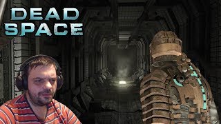 НАС НЕ СПАСУТ | ПРОХОЖДЕНИЕ | Dead Space #12