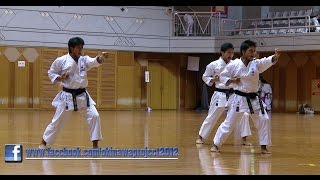Okinawa. Nirai kanai.
