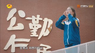 《少年说2》：我负责吃饭，你负责减肥！少年公开吐槽“胖妈妈” Teenager Said S2 【湖南卫视官方频道】